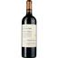 Вино Domaine De La Baume Vielles Vignes AOP Languedoc Pezenas 2016 червоне сухе 0.75 л - мініатюра 1