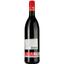 Вино Viala Sangiovese IGP Rubicone 2022 червоне сухе 0.75 л - мініатюра 2