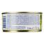 Тунець Премія смугастий в оливковій олії 160 г (882308) - мініатюра 3