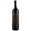 Вино Guicciardini Castello di Poppiano Syrah Toscana, 13-13,5%, 0,75 л (ALR15547) - мініатюра 1