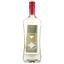 Вермут Shabo Classic Bianco, белый, десертный, 15%, 0,75 л - миниатюра 2