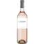 Вино Domaine Lasserre Igp Coteaux De Beziers, рожеве, сухе, 0,75 л - мініатюра 1