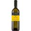 Вино Lis Neris Friuli Isonzo Pinot Grigio, біле, сухе, 0,75 л - мініатюра 1