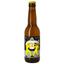 Пиво безалкогольне Mikkeller Weird Weather, світле, нефільтроване, 0,3%, 0,33 л - мініатюра 1