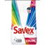 Стиральный порошок Savex Premium Colors 3,45 кг - миниатюра 1