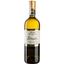 Вино ColleMassari Irisse, біле, сухе, 0,75 л - мініатюра 1