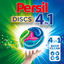Диски для стирки Persil Color 4 in 1 Discs Deep Clean Plus Active Fresh, 11 шт. (796702) - миниатюра 3