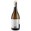 Вино Costers Del Sio La Boscana white, 12,5%, 0,75 л (ALR16002) - мініатюра 2