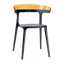 Кресло Papatya Luna антрацит сиденье, верх прозрачно-оранжевый (279895) - миниатюра 1