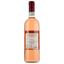 Вино Zeni Bardolino Chiaretto Classico, 12,5%, 0,75 л - мініатюра 2