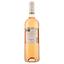 Вино Chateau Pierron Bordeaux AOP, розовое, сухое, 0,75 л - миниатюра 2