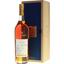 Коньяк Delamain Cognac Pleiade Collection Apogee Ancestral Grande Champagne AOC 60-65 yo, 43%, в деревянной коробке, 0,7 л - миниатюра 1