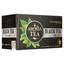 Чай чорний Aroma Tea з бергамотом, 40 г (20 шт. х 2 г) - мініатюра 2