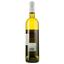 Вино Les Naturels De Nicolas Vellas Chardonnay Bio IGP Pays D'Oc, белое, сухое, 0,75 л - миниатюра 2
