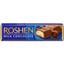 Шоколадний Батончик Roshen Milk Chocolate з начинкою крем-брюле 43 г - мініатюра 1