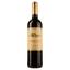 Вино Matarromera WIN Tempranillo Alcohol-free, червоне, сухе, 0,75 л - мініатюра 1