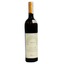 Вино Vinicolo Fantinel Sant Helena Friulano Collio, белое, сухое, 13%, 0,75 л (8000009737220) - миниатюра 1