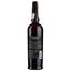 Вино Henriques&Henriques Madeira 5yo Finest Medium Dry, белое, полусухое, 19%, 0,5 л - миниатюра 2
