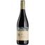 Вино Galil Mountain Alon Winery, красное, сухое, 0,75 л - миниатюра 1