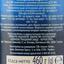 Олія соняшникова Чумак рафінована дезодорована 500 мл (91909) - мініатюра 3