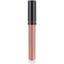 Блиск для губ Malu Wilz Hydra Lip Gloss відтінок 04 (Sparkling Nude) 3.5 мл - мініатюра 1