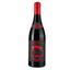Вино Domaine Saint Martin des Champs Sans Soufre IGP Pays d'Oc 2019 красное сухое 0.75 л - миниатюра 1