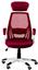 Кресло офисное Special4you Briz красный с белым (E0901) - миниатюра 2