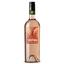 Вино Terre dei Buth Pinot Grigio Blush, 13%, 0,75 л (880136) - мініатюра 1