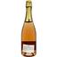 Игристое вино Nuviana Cava Rose розовое сухое 0.75 л - миниатюра 2