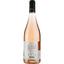 Вино Anne de Joyeuse Oustal Gourmand Fruite Pays D'Oc IGP, рожеве, сухе, 0,75 л - мініатюра 2