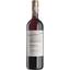 Вино Monte Bernardi Retromarcia красное сухое 0.75 л - миниатюра 1
