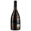 Вино ігристе Austo Oak Chardonnay Varietale, біле, напівсолодке, 13%, 0,75 л - мініатюра 2