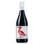 Вино Beykush Winery, червоне, сухе, 14%, 0,7 л (8000018609387) - мініатюра 1