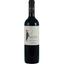 Вино Aves del Sur Cabernet Sauvignon, красное, сухое, 12,5%, 0,75 л (8000009377866) - миниатюра 1