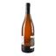 Вино Thierry Germain Domaine des Roches Neuves Saumur Terres 2017 АОС/AOP, 12,5%, 0,75 л (766694) - миниатюра 3