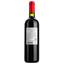 Вино Les Allees Du Chateau Seguin Blaye Cotes De Bordeaux AOP, красное, сухое, 0,75 л - миниатюра 2