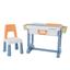 Комплект Poppet Столик Трансформер Нью-Джерсі 6 в 1 + Стілець + Подушка на стілець + Набір фломастерів (PP-004N-G) - мініатюра 2