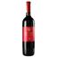 Вино Gurji Сапераві, червоне, сухе, 13%, 0,75 л (705297) - мініатюра 1