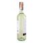 Вино Zonin Chardonnay Italiano IGP, біле, сухе, 12%, 0,75 л - мініатюра 3