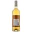Вино Bastille Coste-Devezes Doux Gaillac AOP, белое, сладкое, 0,75 л - миниатюра 2