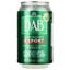 Пиво DAB Dortmunder Export светлое 5% 0.33 л ж/б - миниатюра 1