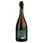 Вино игристое Shabo Special Edition Мускатное, белое, полусладкое, 10,5-13,5%, 0,75 л - миниатюра 2