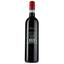 Вино Cesari Bardolino DOC Essere красное, сухое, 11,5%, 0,75 л - миниатюра 2
