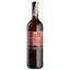 Вино Castillo San Simon Cosecha, красное, сухое, 13%, 0,75 л (4402) - миниатюра 1