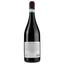 Вино Cesari Valpolicella Superiore Ripasso Bosan 2018, красное, сухое, 0,75 л - миниатюра 2