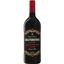 Вино Mare Magnum Grandicone Appassimento, красное, сухое, 1 л - миниатюра 1