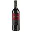 Вино Finca Fella Cala Rey Tinto, червоне, сухе, 14%, 0,75 л (8000019827838) - мініатюра 1