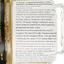 Смалець Spichlerz Rusiecki Старопольський з м'ясом та шкварками 160 г (538087) - мініатюра 3