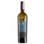 Вино Colterenzio Sauvignon Lafoa 2018, біле, сухе, 0,75 л - мініатюра 1