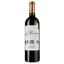 Вино Chateau Leboscq Cru Bourgeois Medoc 2015 червоне сухе 0,75 л - мініатюра 1